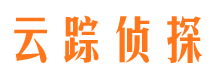 乐都侦探公司